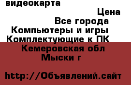 видеокарта Sapphire Radeon rx 580 oc Nitro  8gb gdr55 › Цена ­ 30 456 - Все города Компьютеры и игры » Комплектующие к ПК   . Кемеровская обл.,Мыски г.